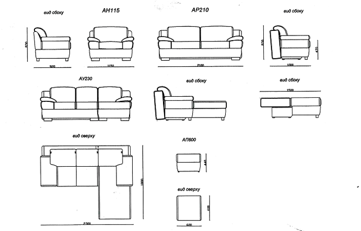 Размер дивана еврокнижка стандарт