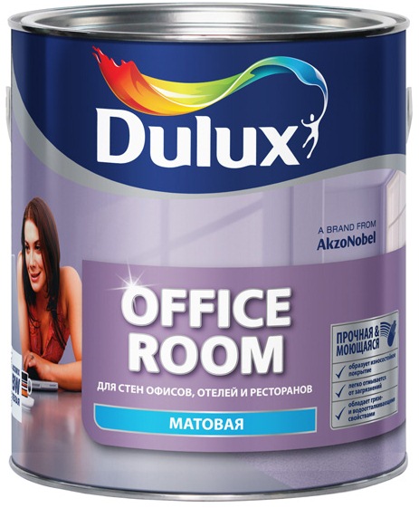 Dulux Office Room
